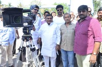 Degala Seenu Movie Opening